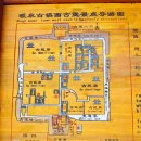 허베이성 서부 ㅡ 1. 실세 황후와 허수아비 황제의 숨 막히는 하룻밤 이미지