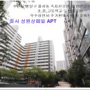 성원 이미지