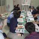 중동리 마을회관 이미지