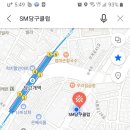 에스엠당구클럽 - 남동구 앵고개로847번길 72 | 에스엠당구클럽