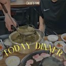 미성정육식당 이미지