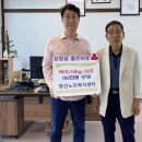 서천노인복지센터 이미지