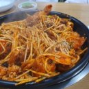 수원마라도해물탕&찜 이미지