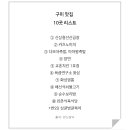 원조선산식당 | 토박이가 알려주는 구미 맛집 10곳 구미역 근처 가볼만한곳