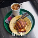 [은평구 갈현동] 연신내 디저트 카페 대림커피 커피 진심인 로스터리 카페 후기