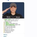 특청사