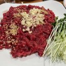 초록마을 덕소점 이미지