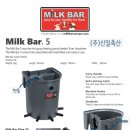 신일축산2 이미지