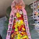 펜션MAY23 이미지