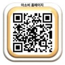 행복한 공부방 이미지