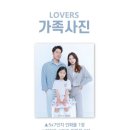 러벌스스튜디오신부점
