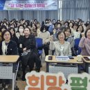광명시 여성비전센터 이미지