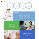 라비앙사우나 이미지