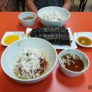 오매김밥