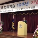 호주(JS)