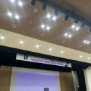 검마사 옆 | 데미안님의 직진형 인간 북콘서트를 다녀오다