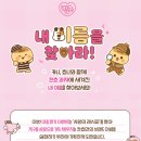 양평로21길 이미지