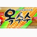 이디야커피대구신매역점
