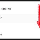 대한광택 이미지