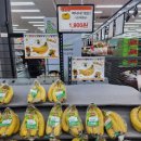 경산 축산마트 이미지