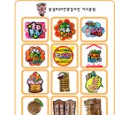 미즈아트 이미지