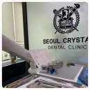 크리스탈치과의원 | 판교 서현 스케일링 서울크리스탈치과의원 방문후기
