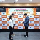 삼봉태권도 네이버블로그