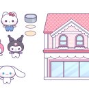 페이퍼 미니어처 하우스 이미지