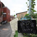 소답동211 이미지