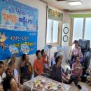 장흥자활센터 이미지