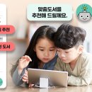 참빛산업 이미지