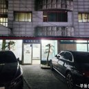 원촌삼거리~엑스포공원 이미지