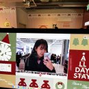 그림상회 스테이 이미지