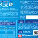 스톡매냐 이미지