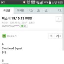 300런