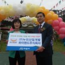 (주)누리 이미지