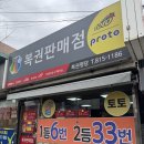 경산중방동우체국 이미지