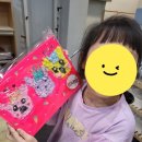 금세안미술교습소