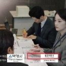 일진상회 이미지
