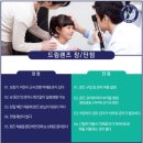 예스안과 이미지