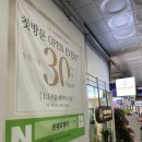 르메르 | 인천 부평역 미용실 추천 아윤채클리닉 넘 잘하는 헤어맛집 르메르헤어 만족 후기