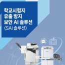 리소