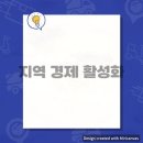 진보밧데리 이미지