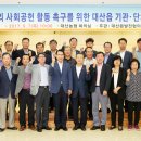 대산(관) 이미지