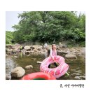 빽다방안양예술공원점 | [안양예술공원 계곡] 물놀이 다녀온 후기 주차, 위치 ft.아이랑