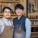 대전세종목공기술학원 네이버블로그