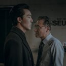 부강상사주