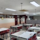 진평중학교 이미지