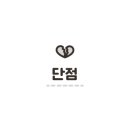 스카리아 이미지