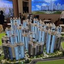 더리브아파트 이미지